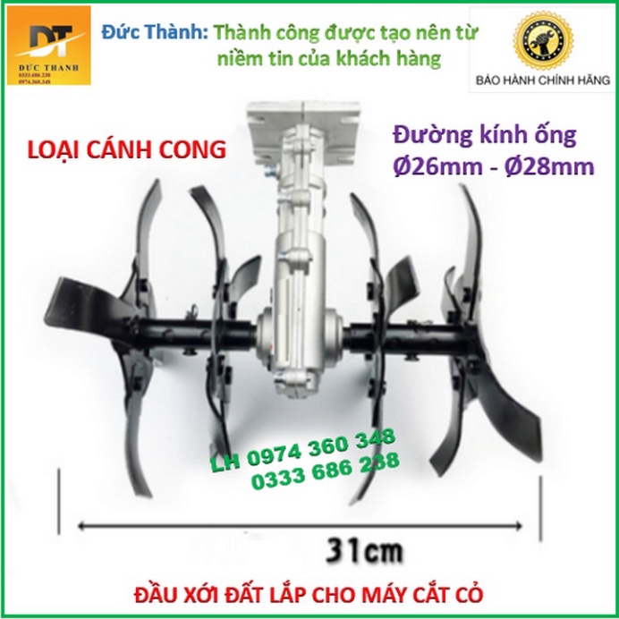 Siêu hot Đầu xới đất cánh cong dùng cho máy cắt cỏ