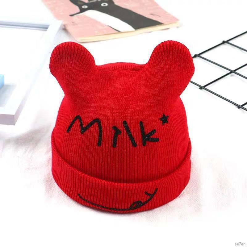 Mũ Trùm Đầu Dệt Kim Hoạ Tiết Hoạt Hình Cho Bé