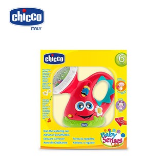 Đồ chơi Chicco Xúc xắc phát nhạc Bình tưới 770