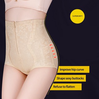 Đai Nịt Bụng Định Hình Eo