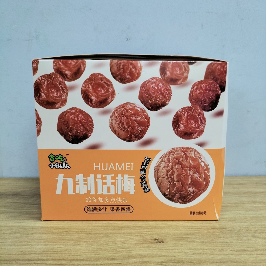 Ô Mai Siêu Ngon 25gr