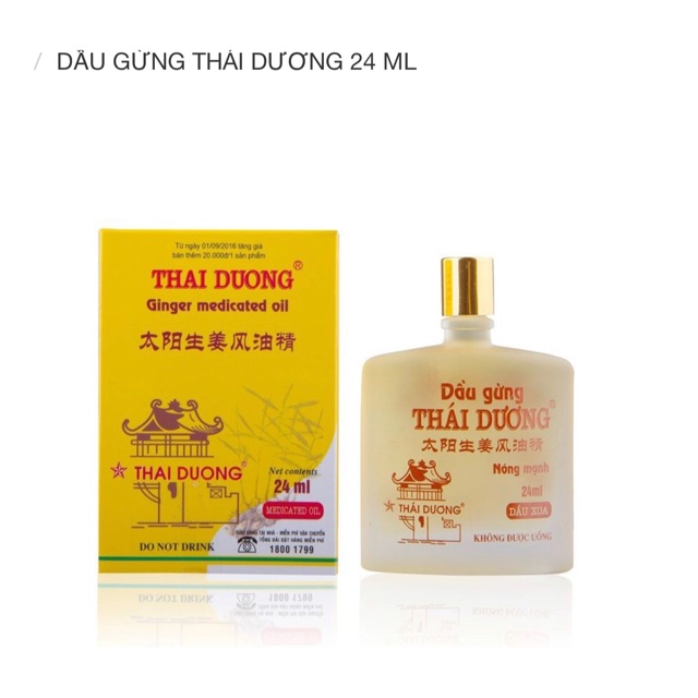 Dầu gừng thái dương