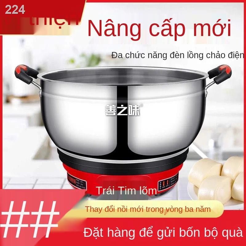 【HOT】Nồi lẩu điện đa chức năng dày cách nhiệt Chảo gia dụng hấp đun sôi tích hợp nấu