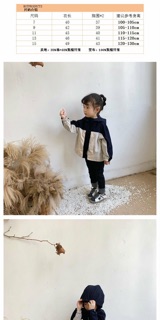 Áo khoác kaki mềm cho bé
