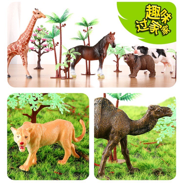 Hộp mô hình thú 58 con vật Hapi Toys -  Đồ chơi mô hình động vật giúp bé nhận biết các động vật trong tự nhiên