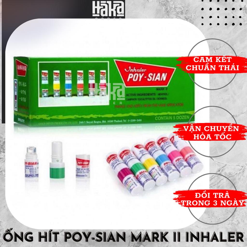 ỐNG HÍT THÔNG MŨI 2 ĐẦU THÁI LAN
