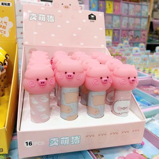 Hồ khô đầu thú cute