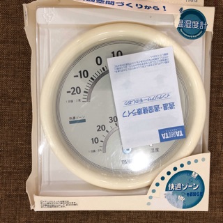 Nhiệt kế ẩm