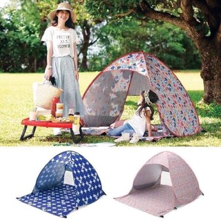 (Quận 5 . Có nowship)Lều cắm trại du lịch