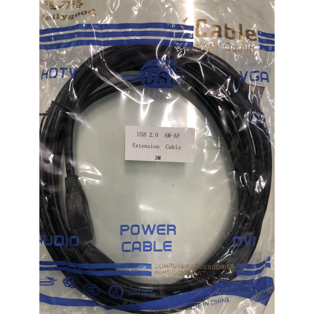 Dây cáp USB nối dài 1M5/ 3M/ 5M - Hàng Chất Lượng - Full box