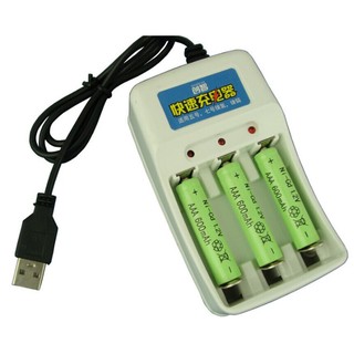 Nsv Sạc pin tiểu AA/AAA chưa bao gồm pin