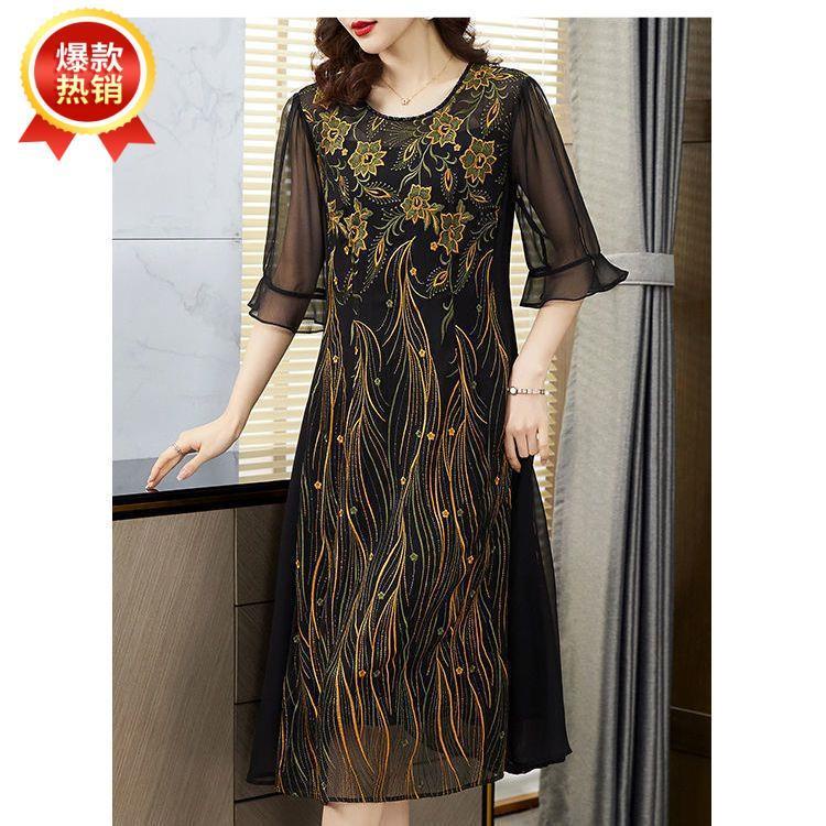 Đầm Lụa Mulberry Cao Cấp Thêu Họa Tiết Phong Cách Mới Mùa Hè 2022 Cho Nữ Trung Niên