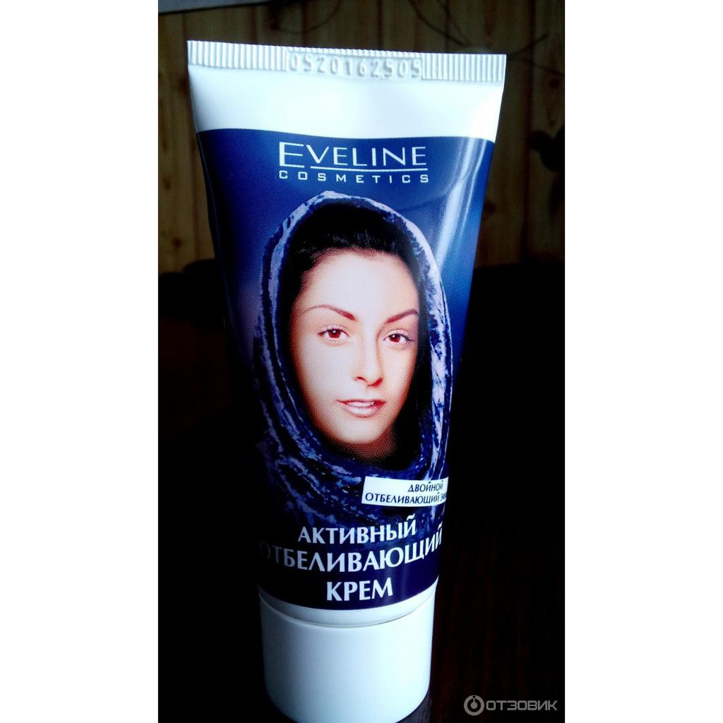 Kem dưỡng trắng da EVELINE chiết xuất tự nhiên làm trắng da hiệu quả, chống nám sạm tàn nhang và thay đổi sắc tố da | BigBuy360 - bigbuy360.vn