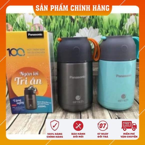 [CHÍNH HÃNG PANASONIC]_ BÌNH ĐỰNG THỨC ĂN - DỰNG NƯỚC GIỮ NHIỆT ELMICH 650ML [SẢN PHẨM CHÁY HÀNG]