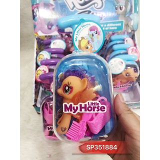Đồ chơi vali kéo ngựa pony nhỏ , sm30090a38