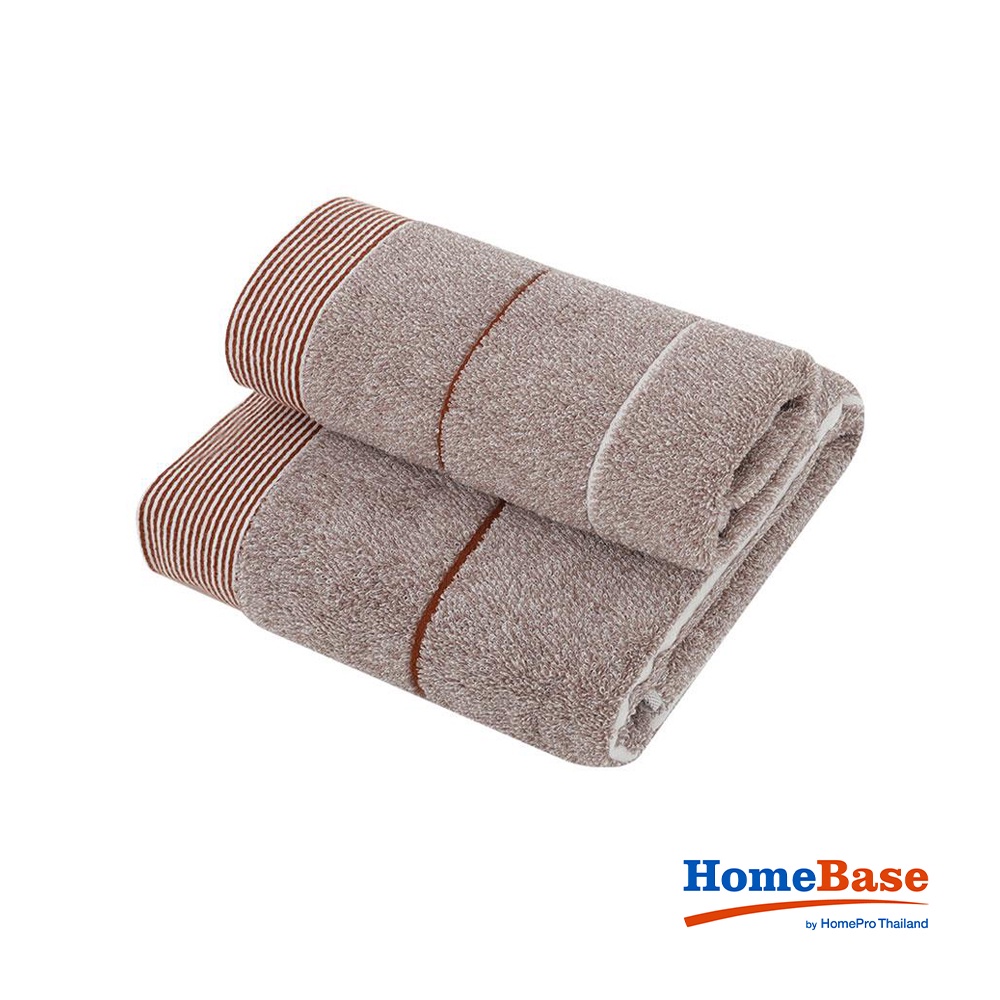 HomeBase HLS Bộ 2 khăn cotton CELON W140xD1xH70 Cm màu nâu