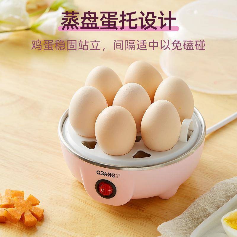 Tân Cương tự động tắt nguồn trứng luộc đa chức năng máy ăn sáng nhà máy luộc trứng tạo tác hấp thực phẩm hấp