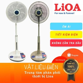 Quạt lửng LiOAa QL-300 có điều khiển và không có điều khiển[Hàng chính hãng]