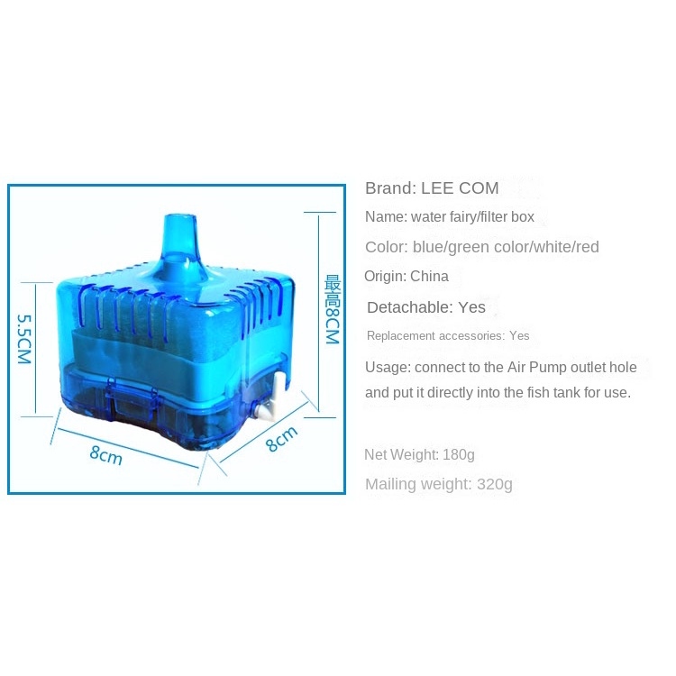 Bộ Lọc Khí Sinh Học Mini Nâng Lọc Nước Bể Cá Chống Khí Nén