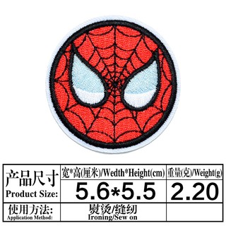 Sticker Ủi Thêu Hình Dễ Thương