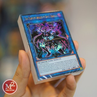 LEGENDARY HERO DECKS – PHANTOM KNIGHTS DECK – YUGIOH – Bộ Bài Chiến Binh Địa Ngục