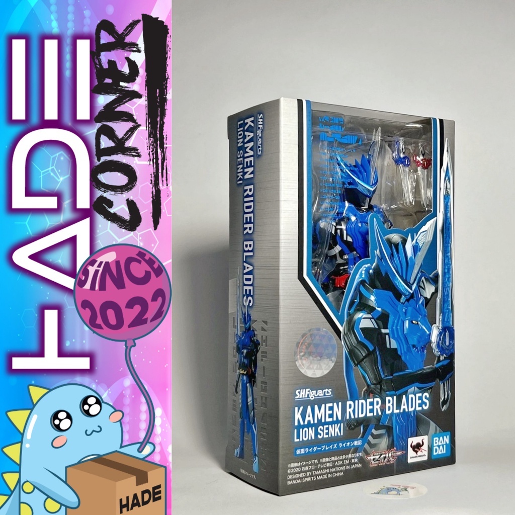 Mô hình SHF Kamen Rider Blades Lion Senki chính hãng BANDAI