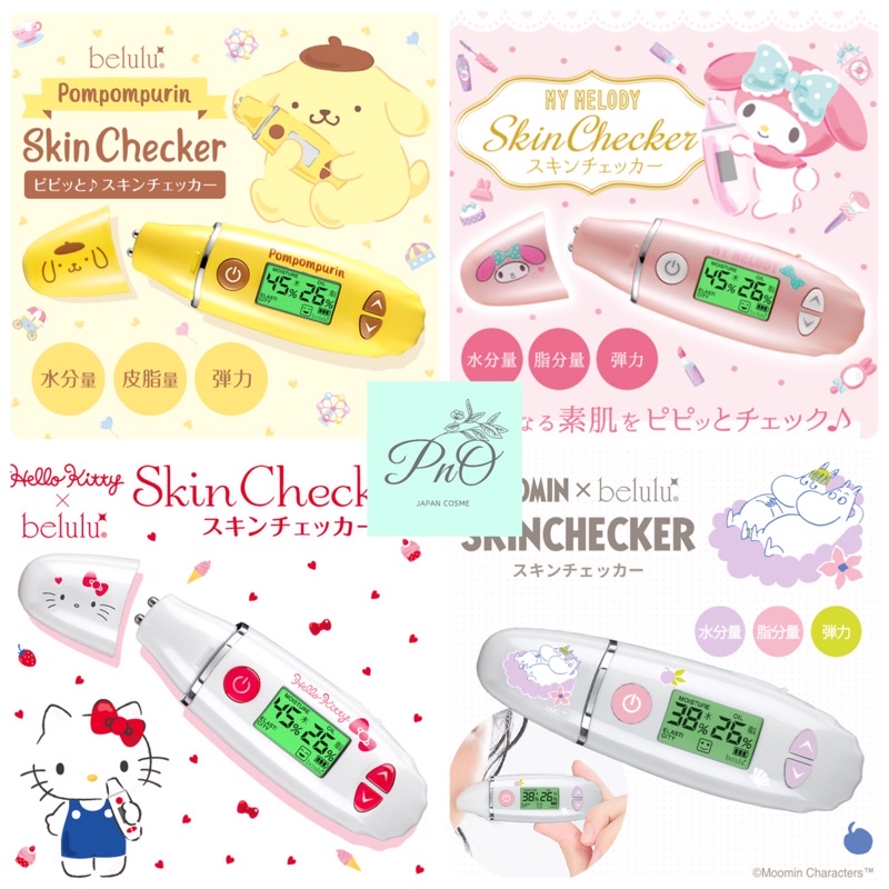 ( Sẵn ) MÁY SKIN CHECKER BELULU