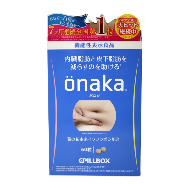 Viên Uống Huỷ Mỡ Bụng Onaka Nhật Bản Hộp 60 Viên, Giảm Mỡ Bụng Hiệu Quả Chính Hãng - Wincy Mart