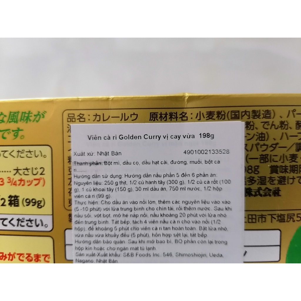 [Mã GROSALE2703 giảm 8% đơn 250K] [198g] Viên xốt cà ri [Japan] Golden Curry S&B Hot Mild Curry Sauce Cubes (ls-hk)