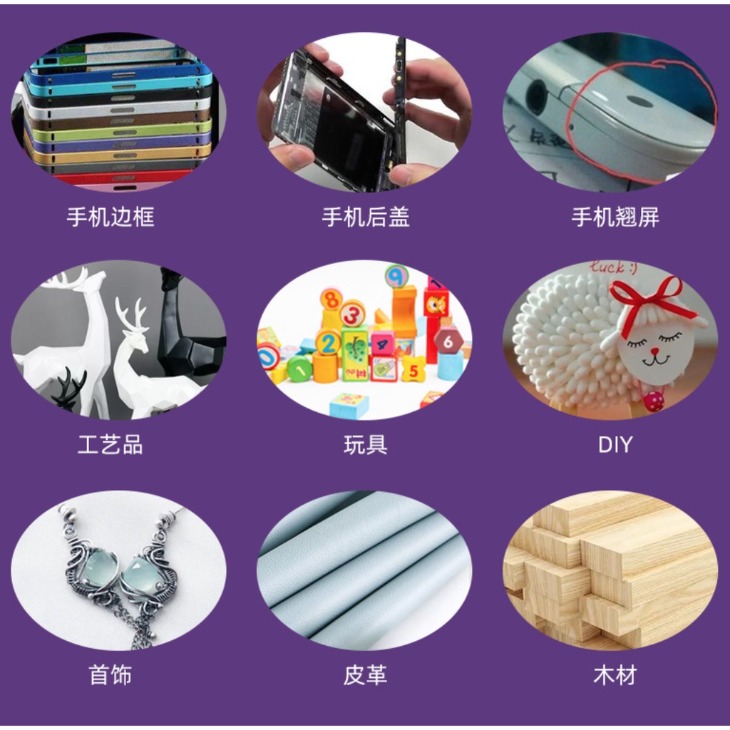 Keo đính đá, kim cương trang sức E-8000, Keo dán ron, keo dán màn hình, kính,linh kiện điện thoại và các chi tiết nhỏ