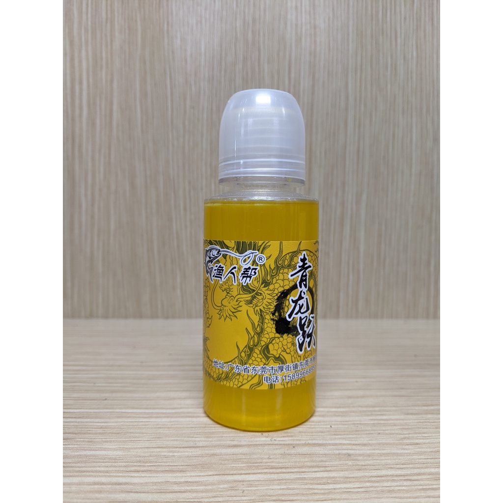 Hương Liệu JINSHI Rồng Vàng Săn Đen Hiệu Quả - Tinh mùi câu cá Trắm Đen