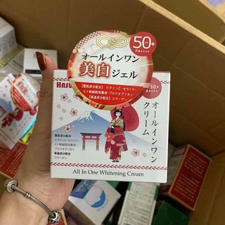 Kem Dưỡng Trắng Da, Chống Nắng Hasuko Nhật Bản - Ủ Trắng Toàn Thân