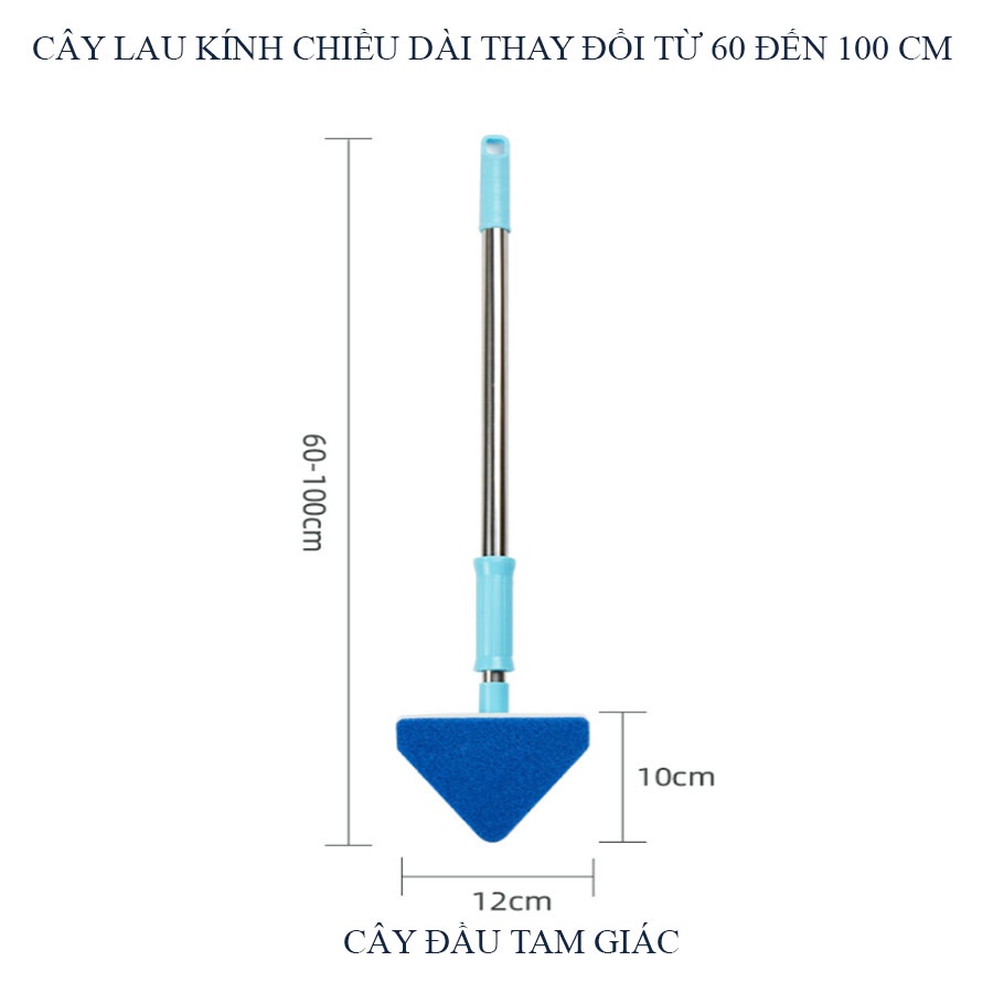Cây lau kính vệ sinh chà bể hồ cá thủy sinh - Cây chùi hồ thủy sinh hồ cá - dài 47cm