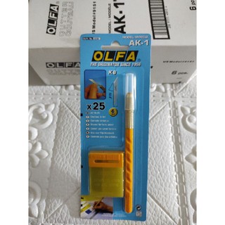 Dao trổ thủ công OLFA AK-1, Nhật Bản mã ESCO EA589AA-10