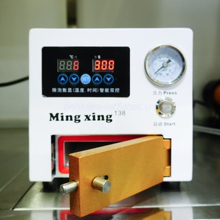 Hấp mini siêu tốc - máy hấp bọt màn hình điện thoại