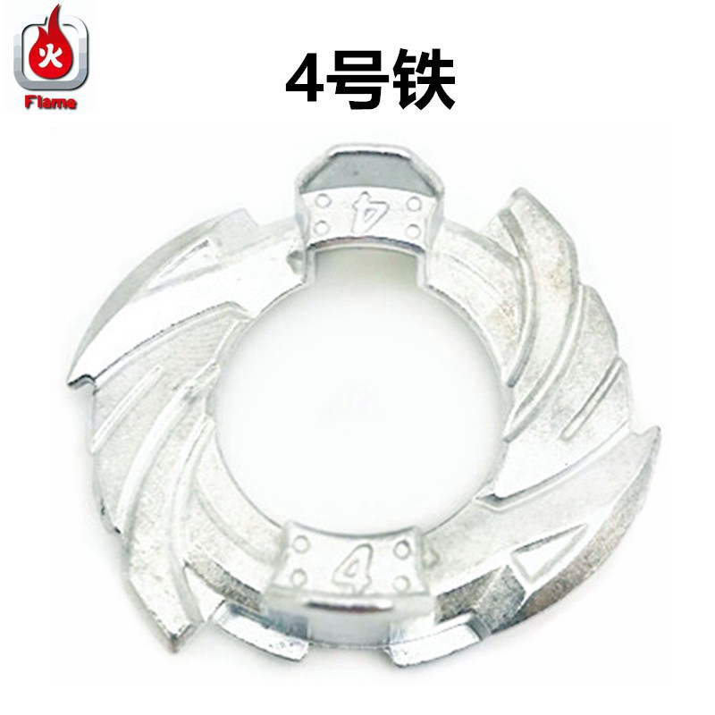 Vòng kim loại tiện lợi dành cho con quay đồ chơi của trẻ em