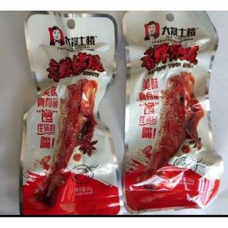 ✔️SẴN RẺ✔️ ĐÙI VỊT DECHANG 35g