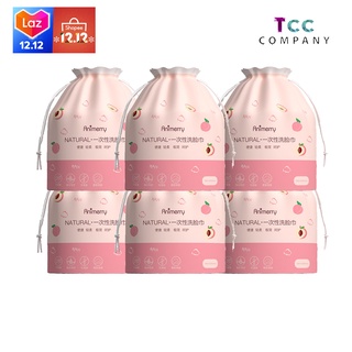 Khăn lau , khăn mặt khô tẩy trang đa năng animerry cotton cao cấp