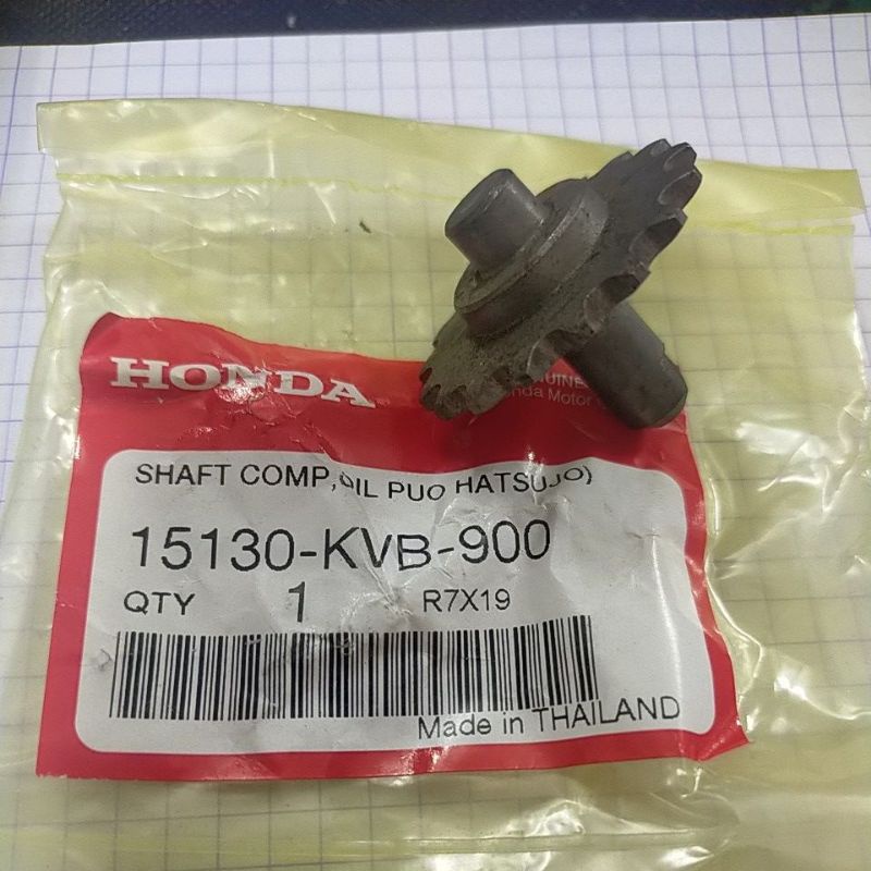 Ty bơm nhớt Honda Air Blade 110