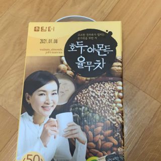 Ngũ cốc dinh dưỡng óc chó hạnh nhân hàn quốc hộp 50 gói