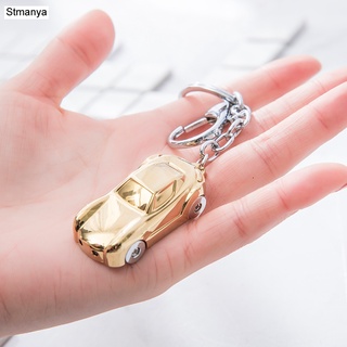 Móc Khóa Kim Loại Có Đèn LED