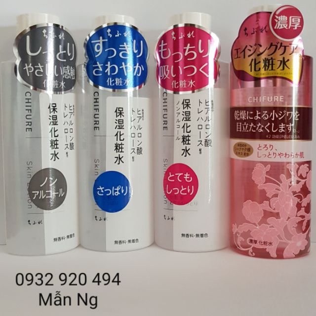 Mẹ Bắp (skincare & makeup)