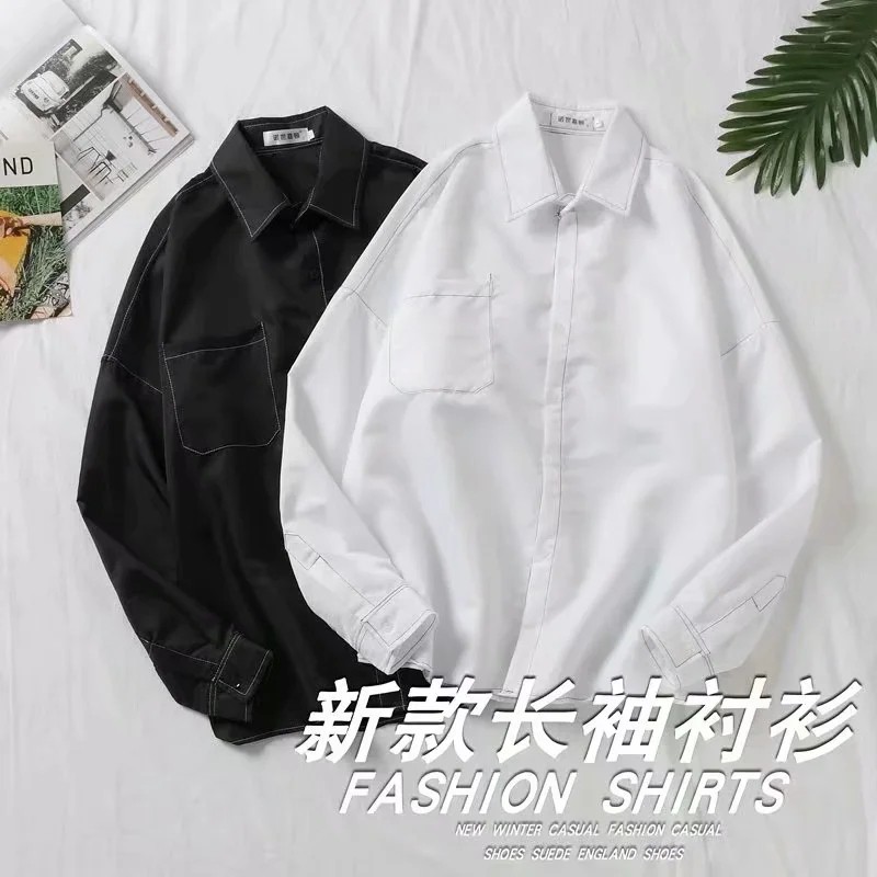 Áo Sơ Mi Dài Tay Form Rộng Phong Cách Hàn Quốc Dành Cho Cả Nam Và Nữ M-3Xl