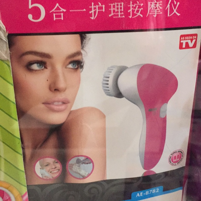 Máy rửa mặt & massge 5in1