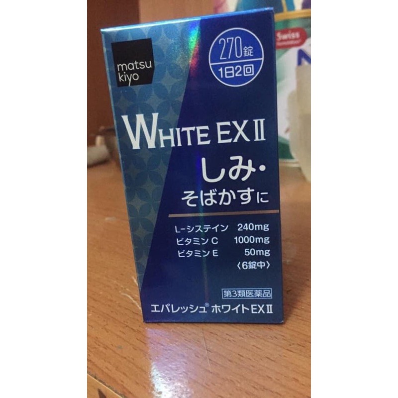 (video mua hàng) Viên uống trắng da Skin White EX II 270 viên Nhật Bản | BigBuy360 - bigbuy360.vn