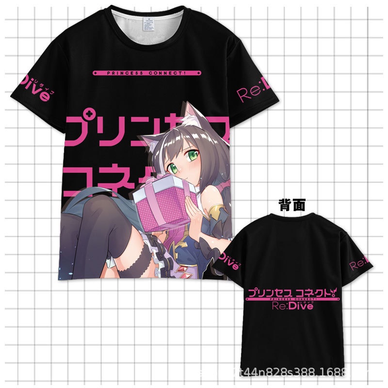 Re: Dive Princess Link Cocoai Lu Peppa Lilu Anime Tay Ngắn