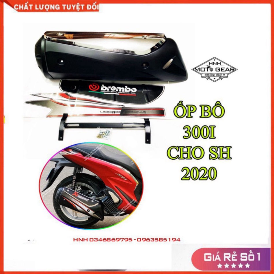 Ốp Pô 300I Rizoma Cho SH 2020 Kèm Decal