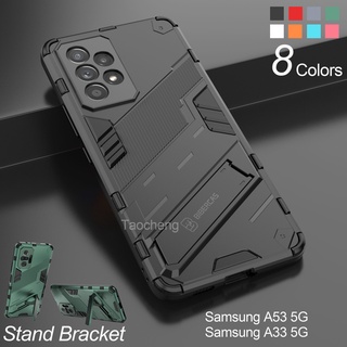 Ốp Điện Thoại Cứng Kiểu Giáp Chống Sốc Kèm Giá Đỡ Bảo Vệ Camera Cho Samsung Galaxy A53 A33 A73 A13 A23 LTE 4G 5G