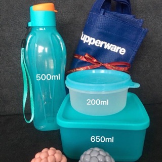 Combo #350k bình đựng nước có dây + set ăn nhẹ và tặng túi vải