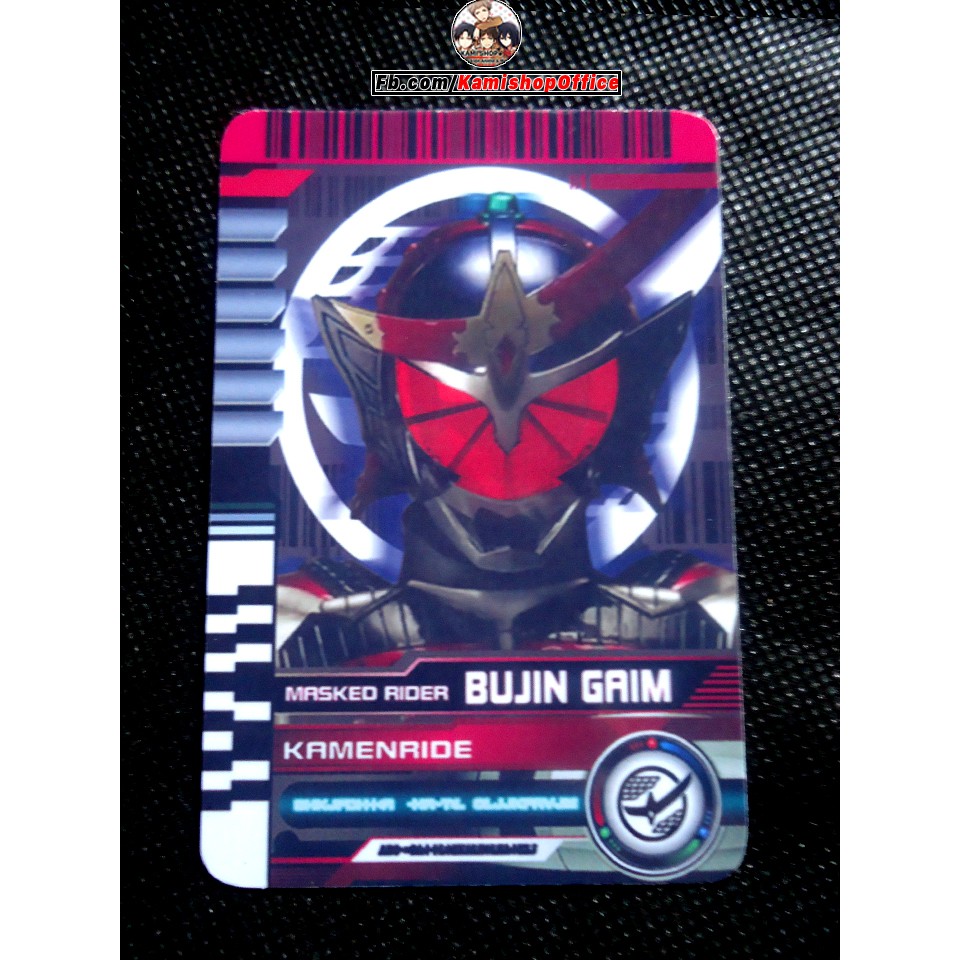 Thẻ Card Kamen Rider Bujin Gaim